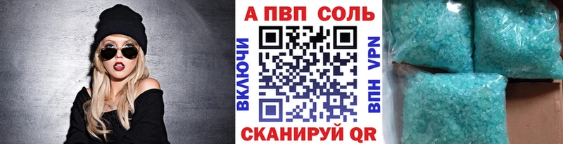 хочу наркоту  Рославль  mega tor  A PVP СК КРИС 