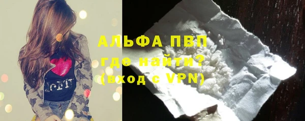 экстази Аркадак