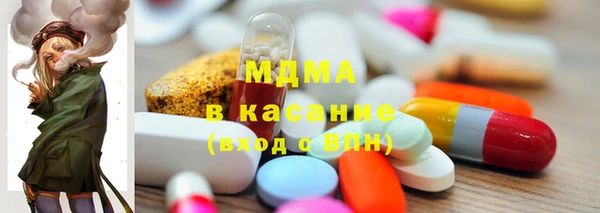 прущие грибы Армянск
