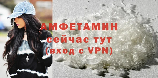 экстази Аркадак