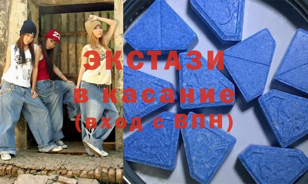 прущие грибы Армянск