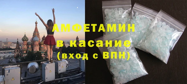 тгк Арсеньев